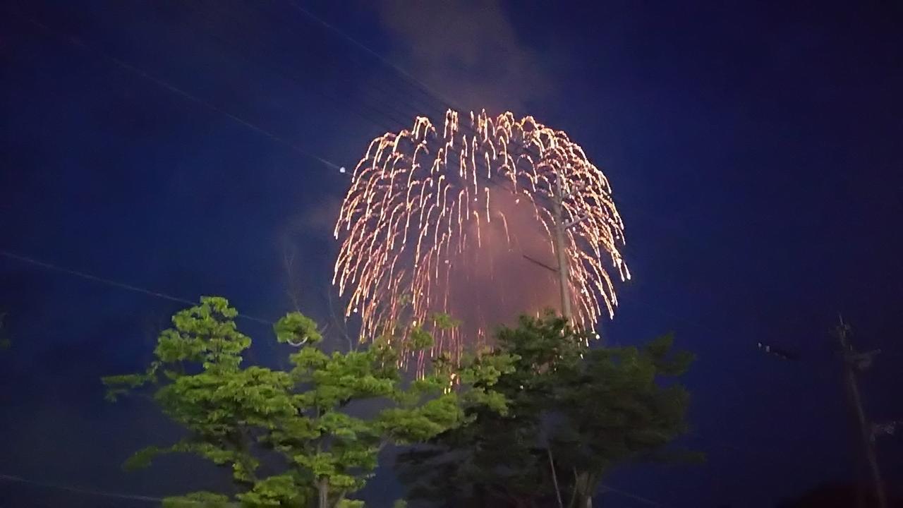 Seaside Hotel Palco 舞鹤 外观 照片